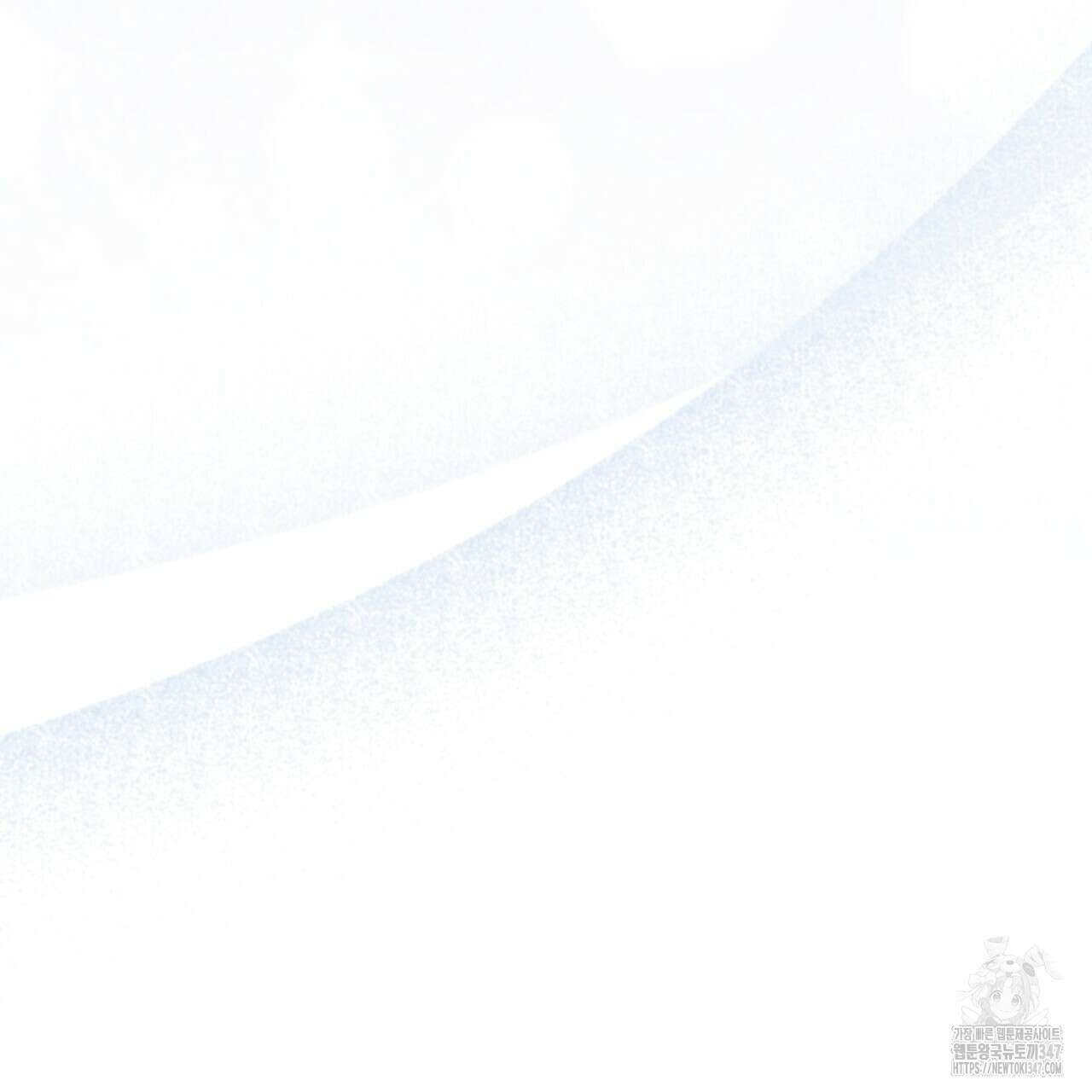 성스러운 단순성을 은폐함 31화 23