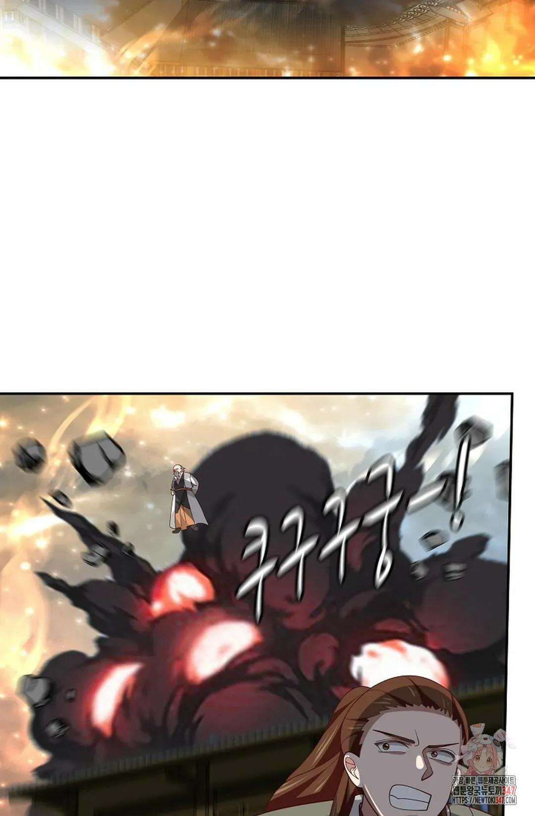 무련전봉 1293화 32