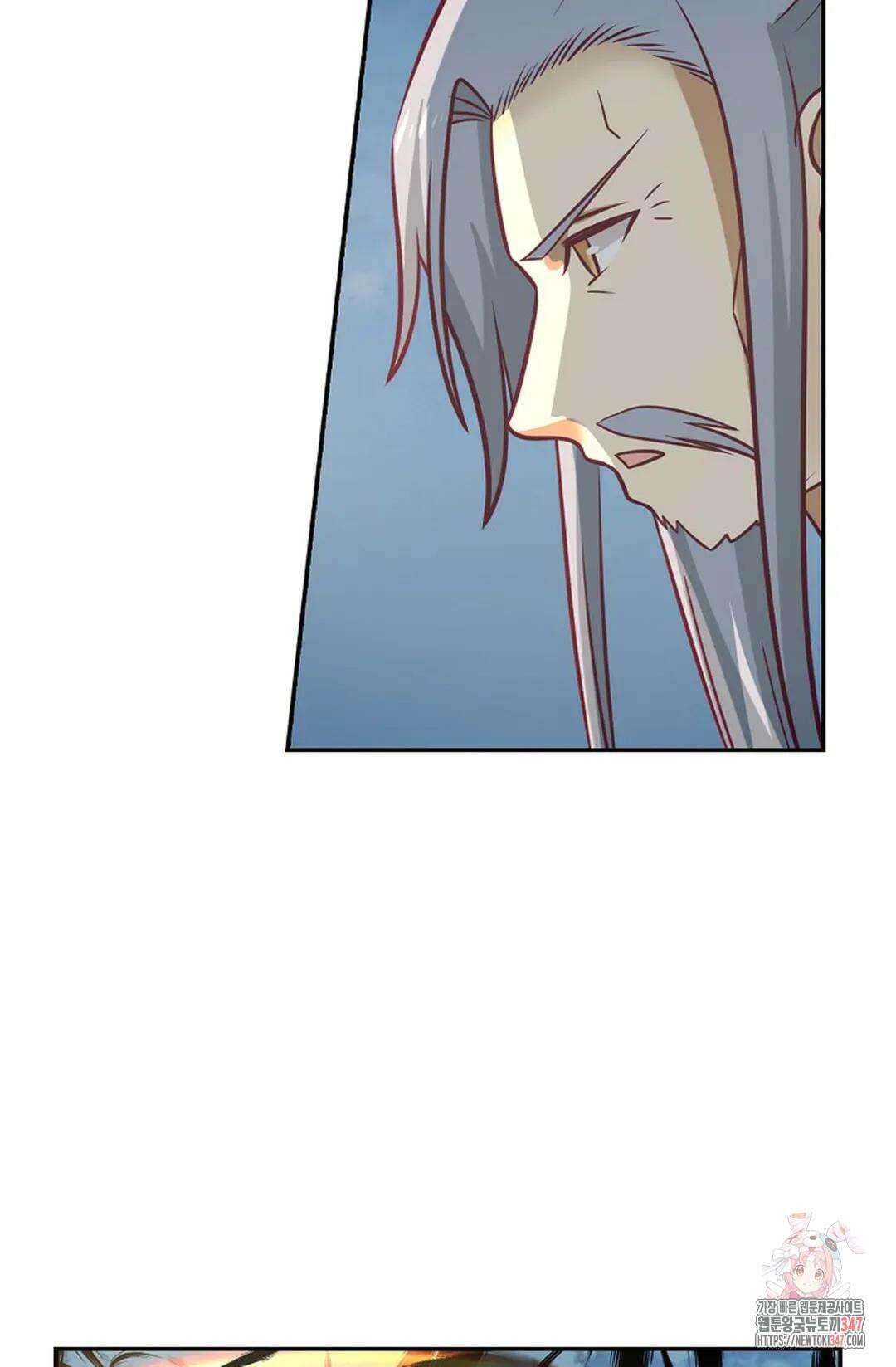 무련전봉 1293화 59
