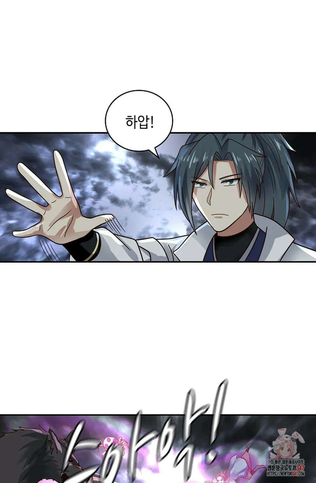 무련전봉 1296화 12