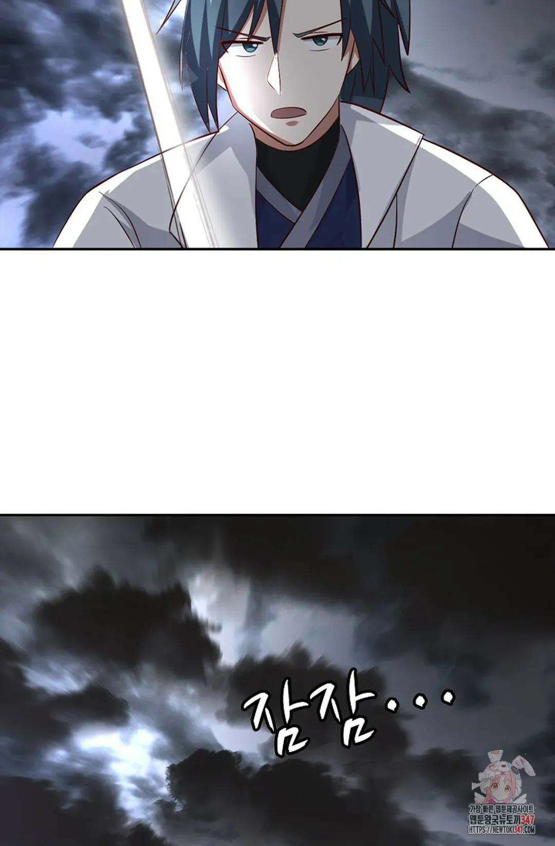 무련전봉 1296화 29
