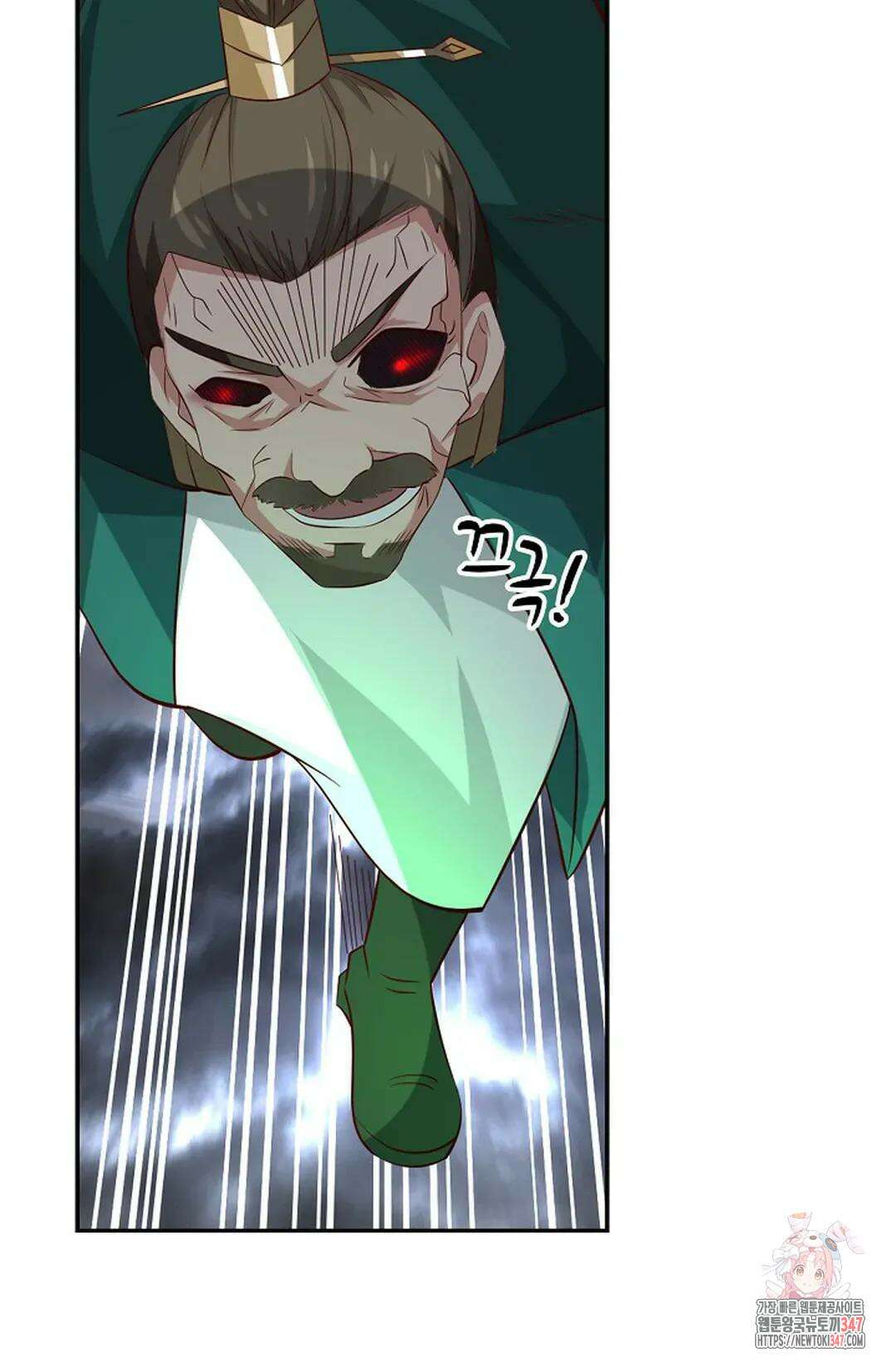 무련전봉 1296화 34