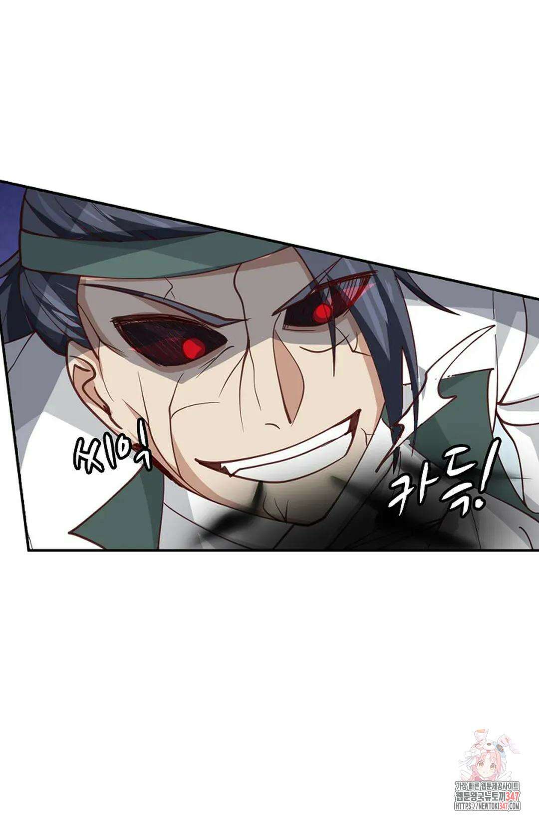 무련전봉 1296화 58