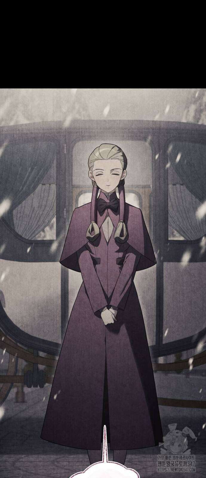 레벨 999 흑막 공녀가 되었다 28화 4