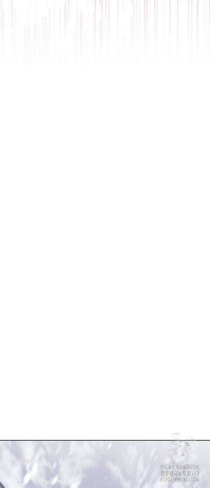 레벨 999 흑막 공녀가 되었다 28화 33