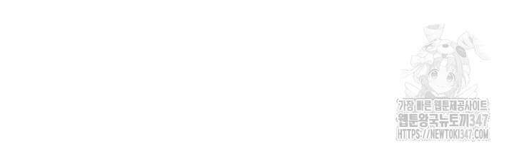 공작 부인은 하고 싶어도 31화 19