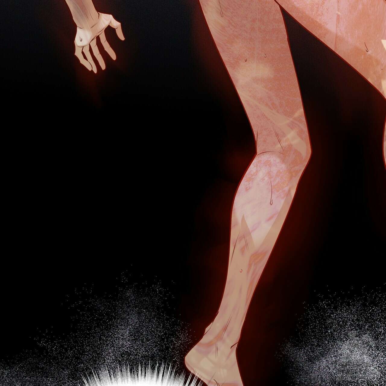 천추세인 37화 3