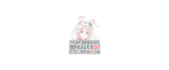 전국구 72화 1