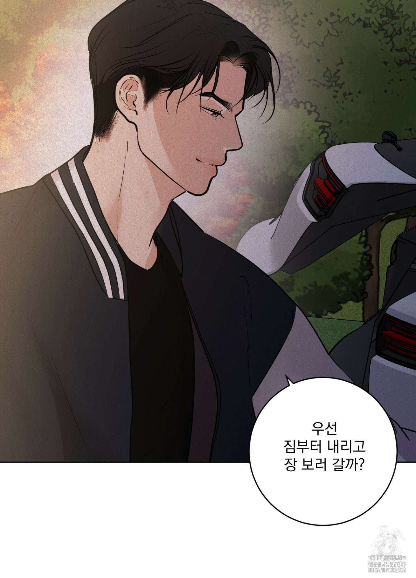 염원하소서 57화 25