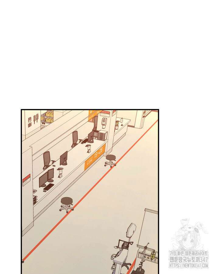 닳고닳은 뉴비 199화 7