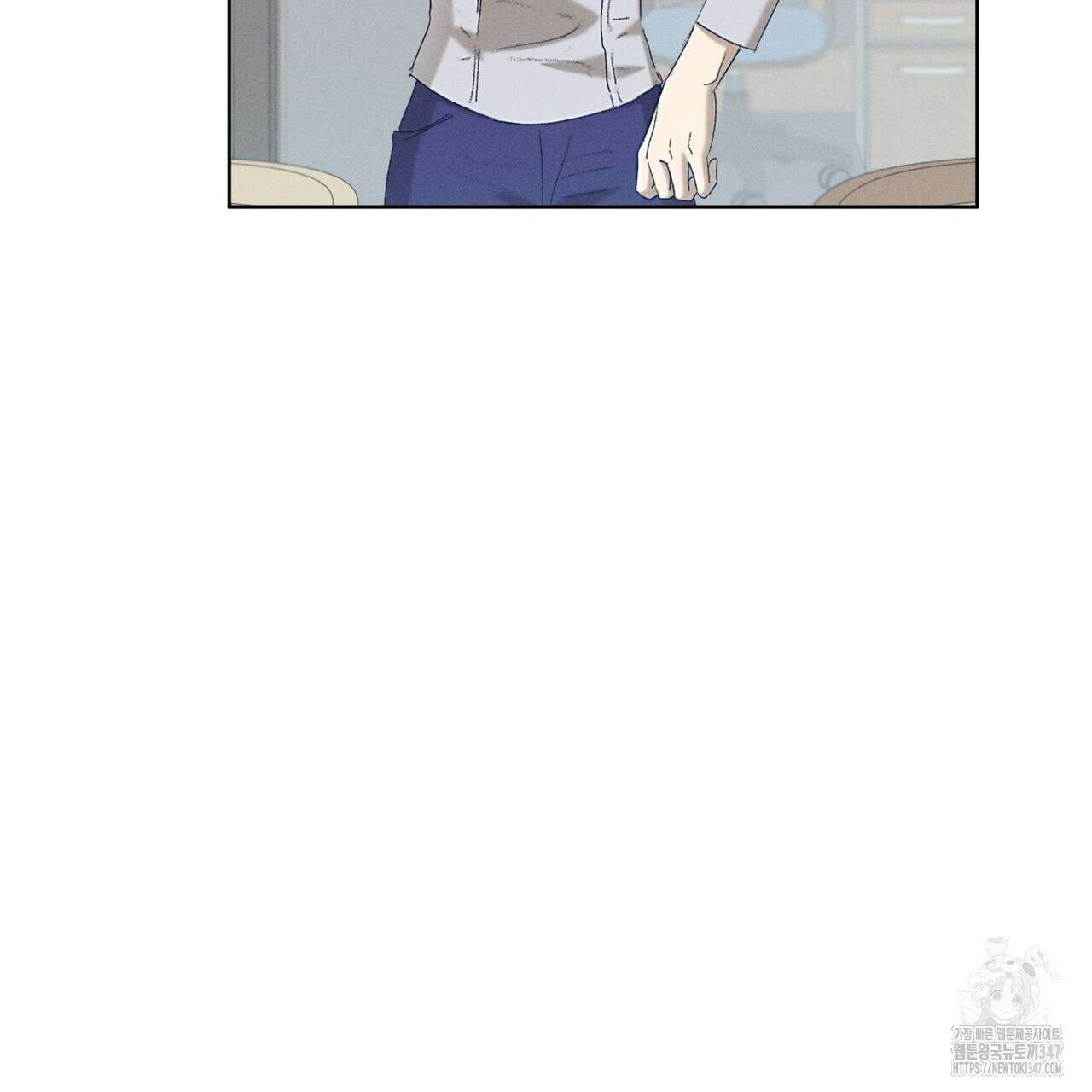 중력 34화 4