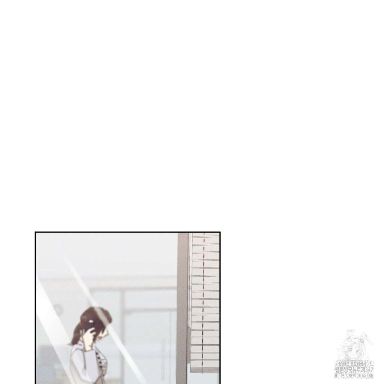 중력 34화 20
