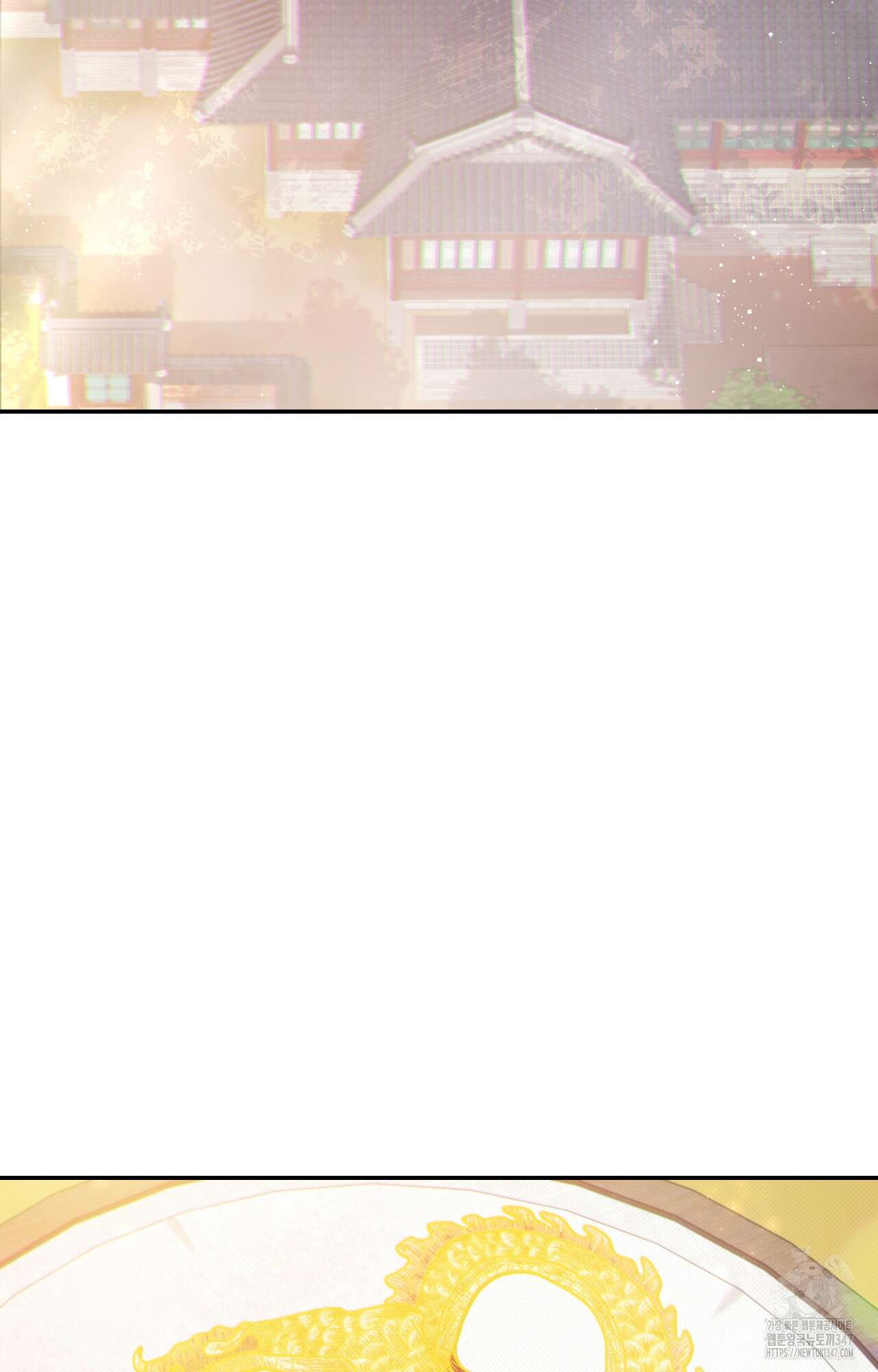 하는 중전 39화 7