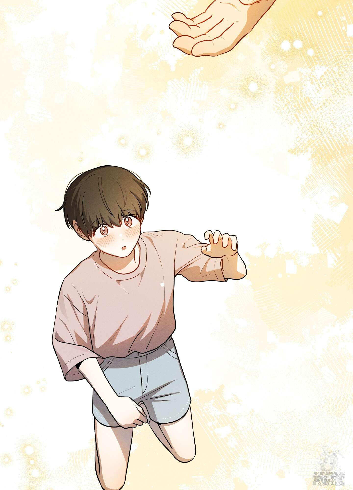내가 너를 사랑하는 이야기 14화 33