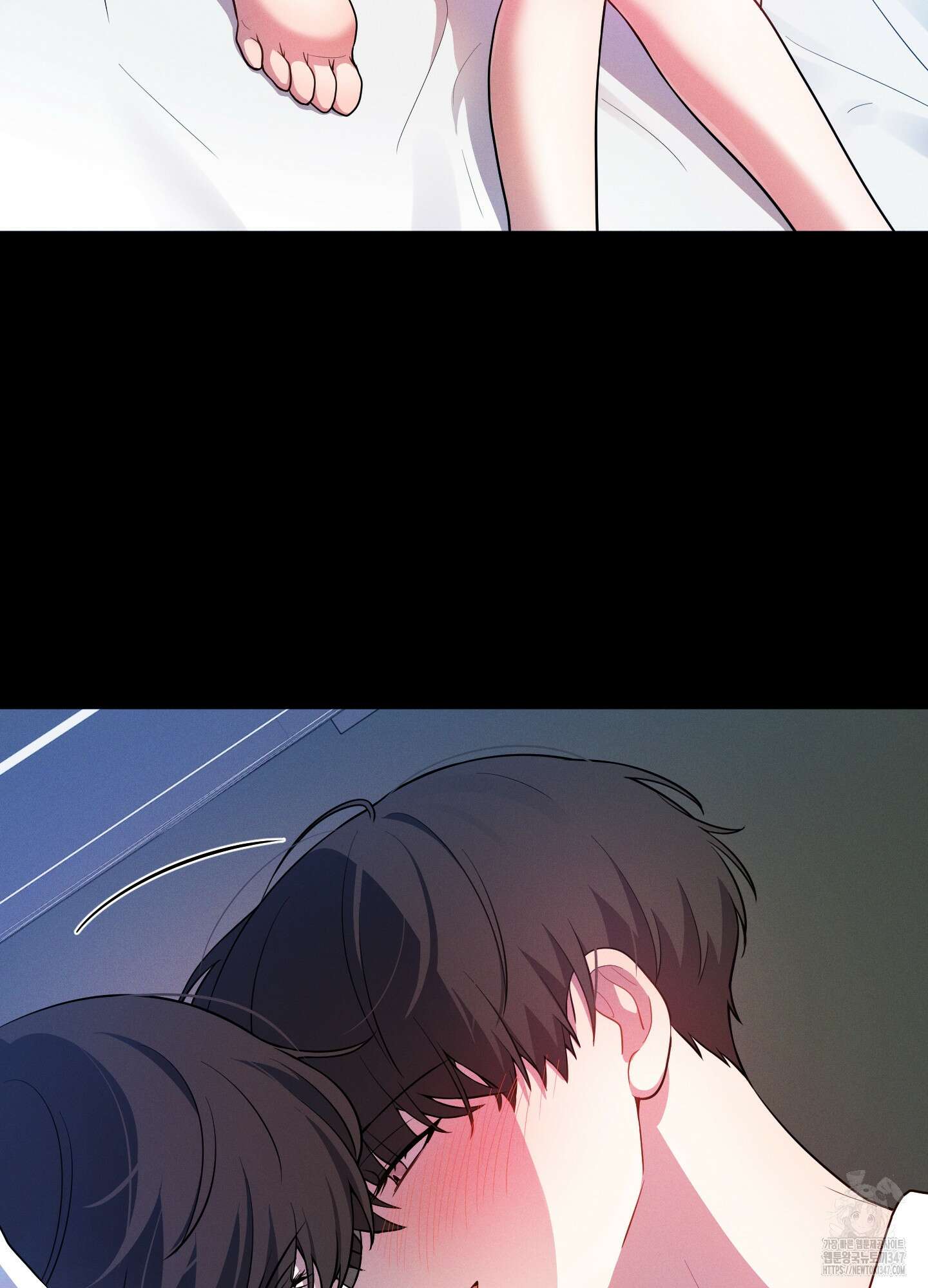 내가 너를 사랑하는 이야기 14화 110