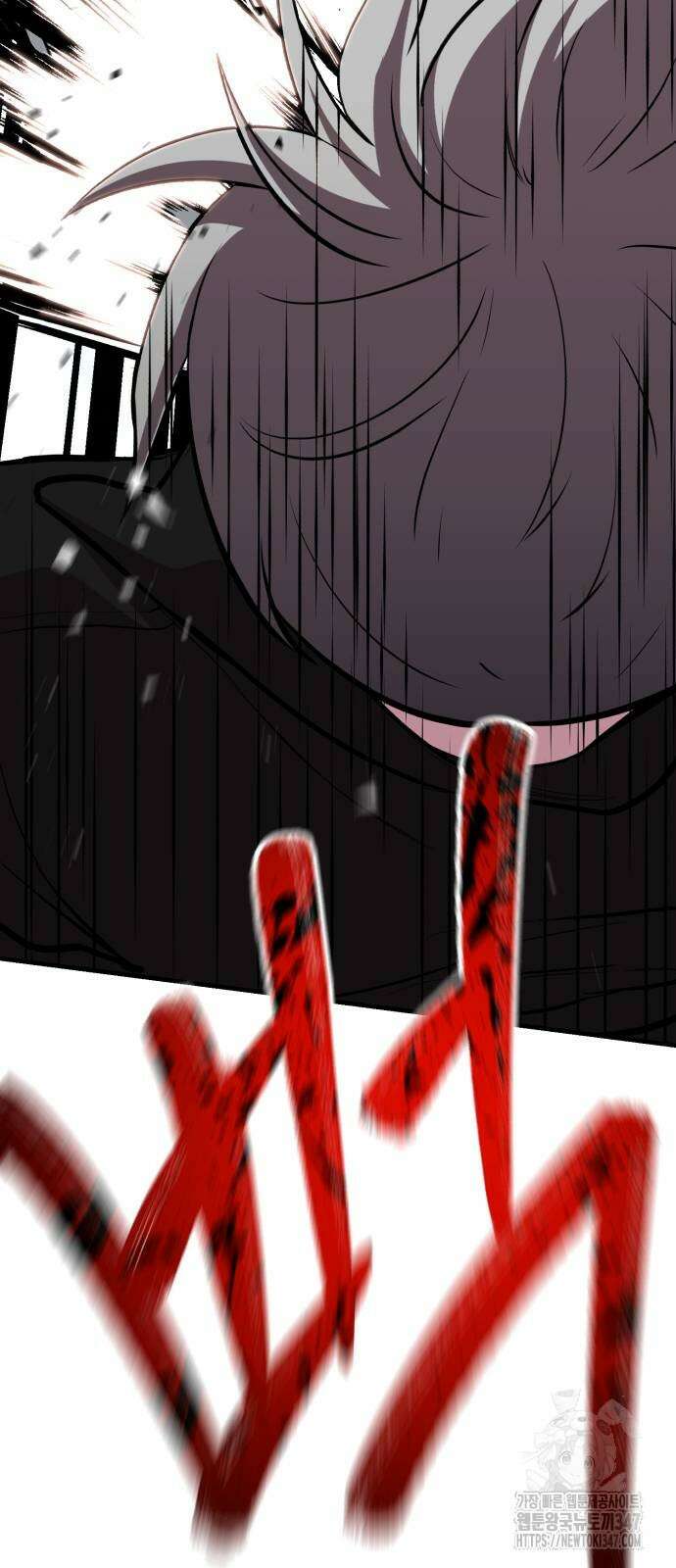 신이 되겠다 12화 22