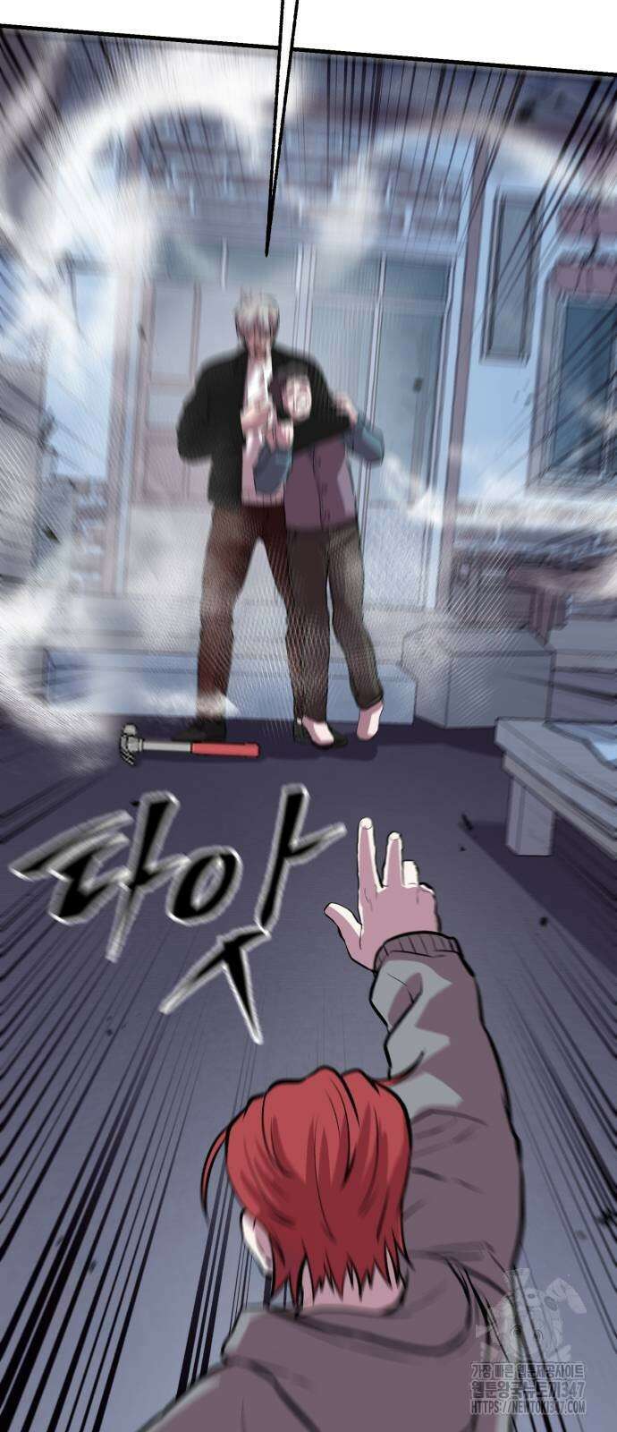 신이 되겠다 12화 103