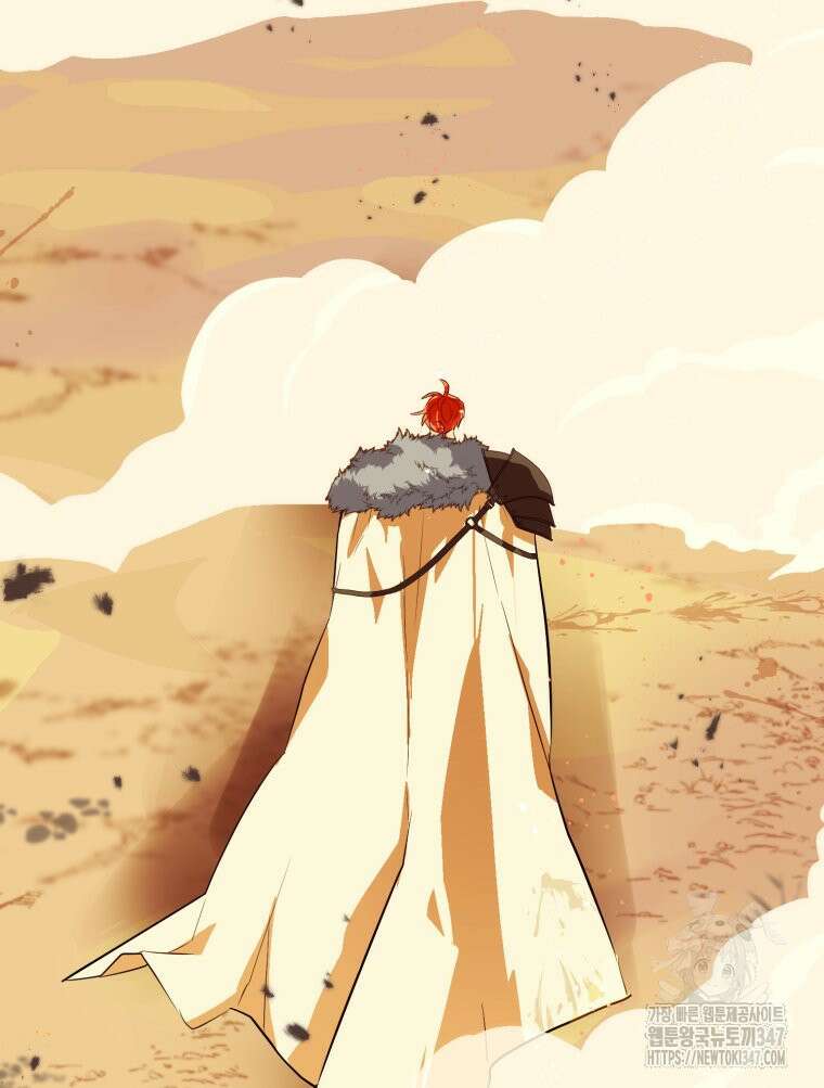 로판을 모르면 죽습니다 8화 3