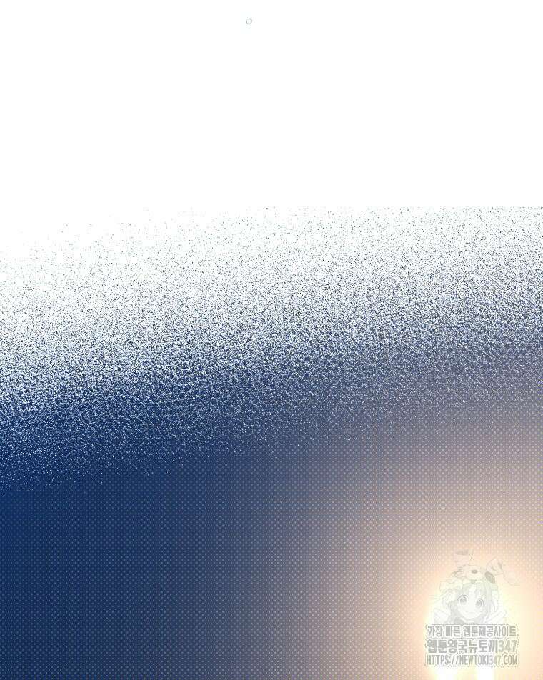 로판을 모르면 죽습니다 8화 23