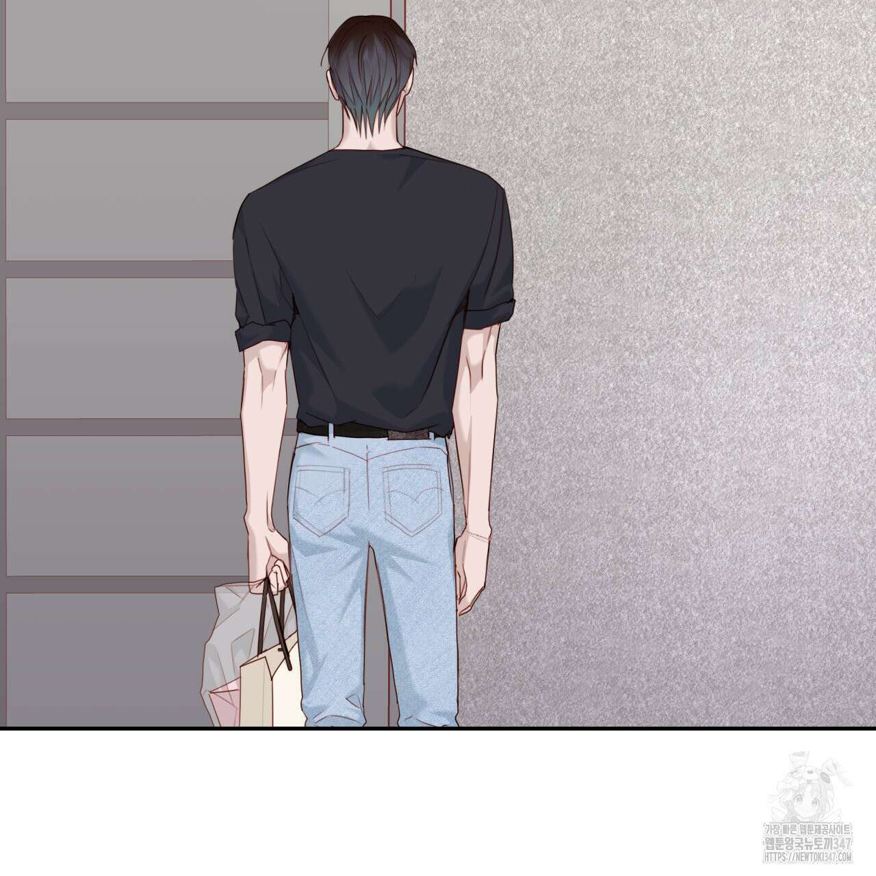알파친구 36화 2