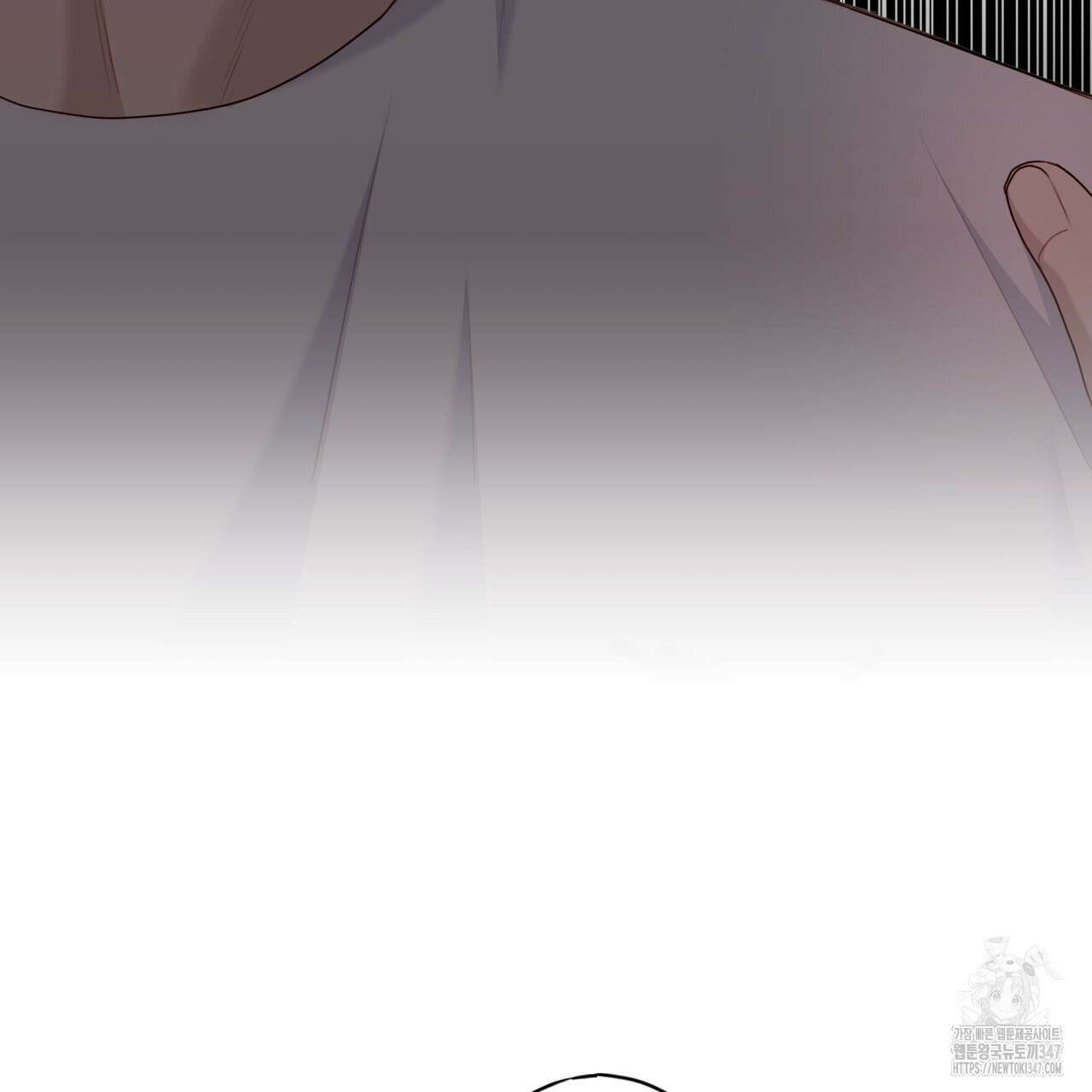 알파친구 36화 23