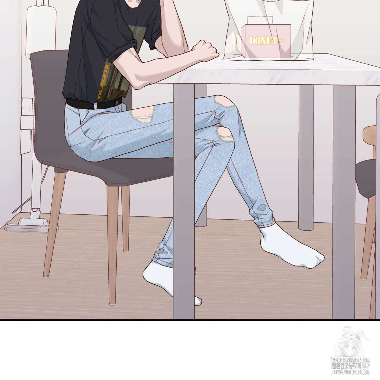 알파친구 36화 29