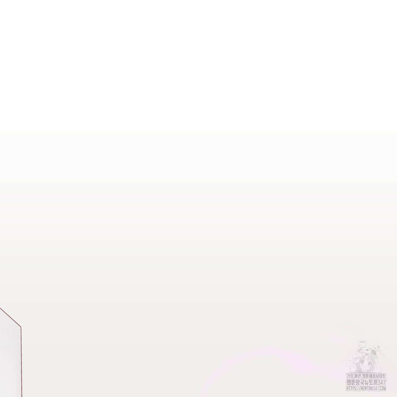알파친구 36화 43