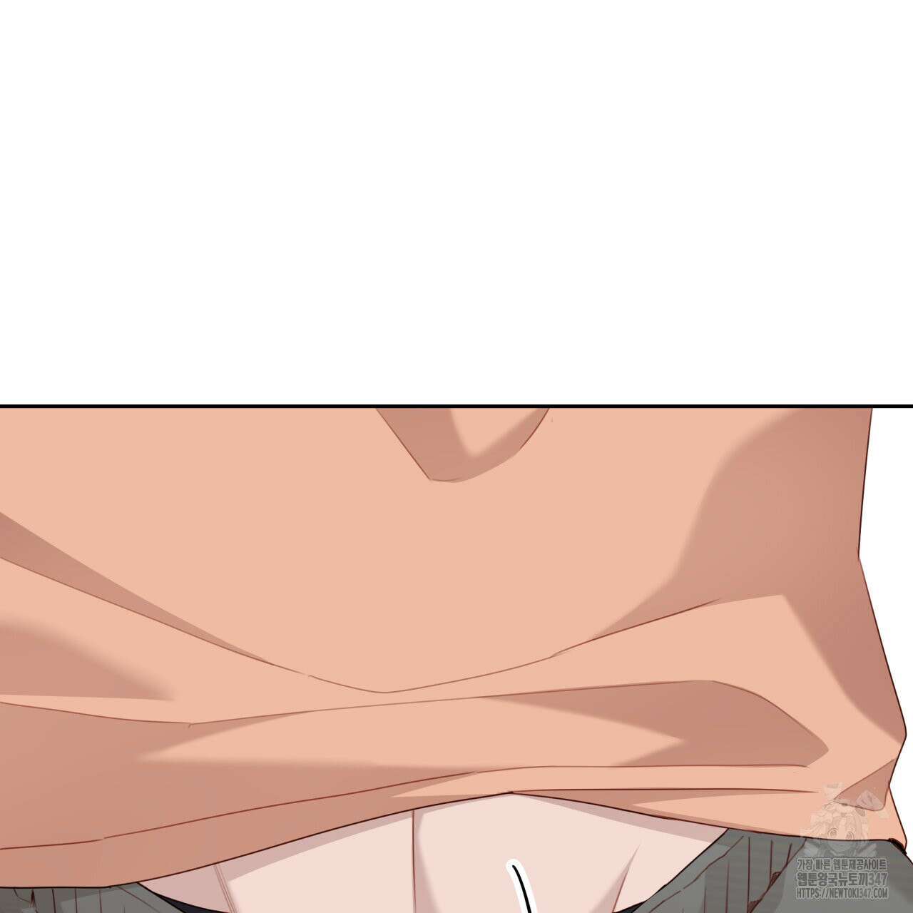 알파친구 36화 53