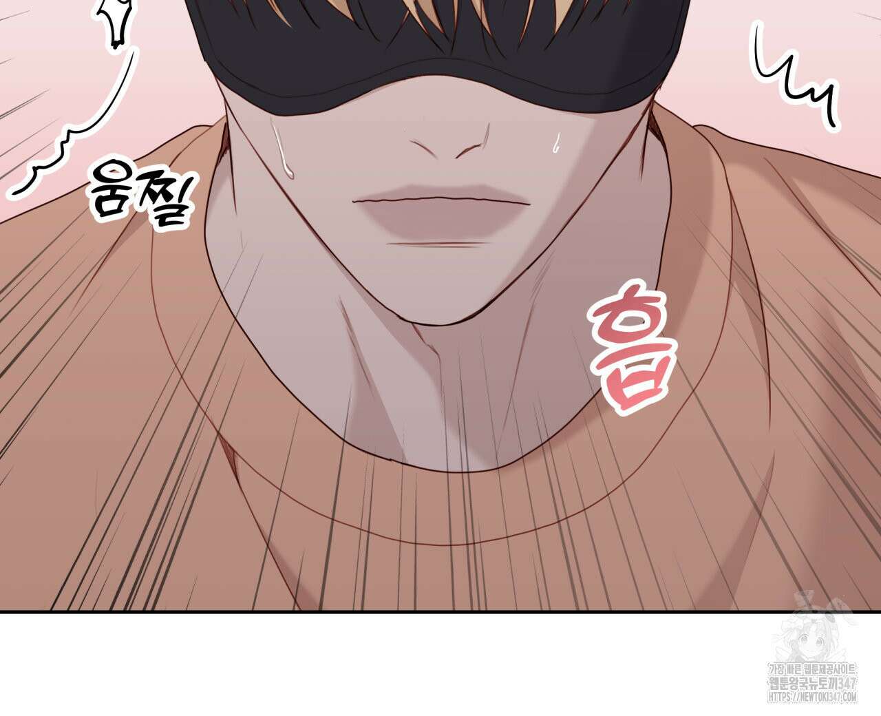 알파친구 36화 56