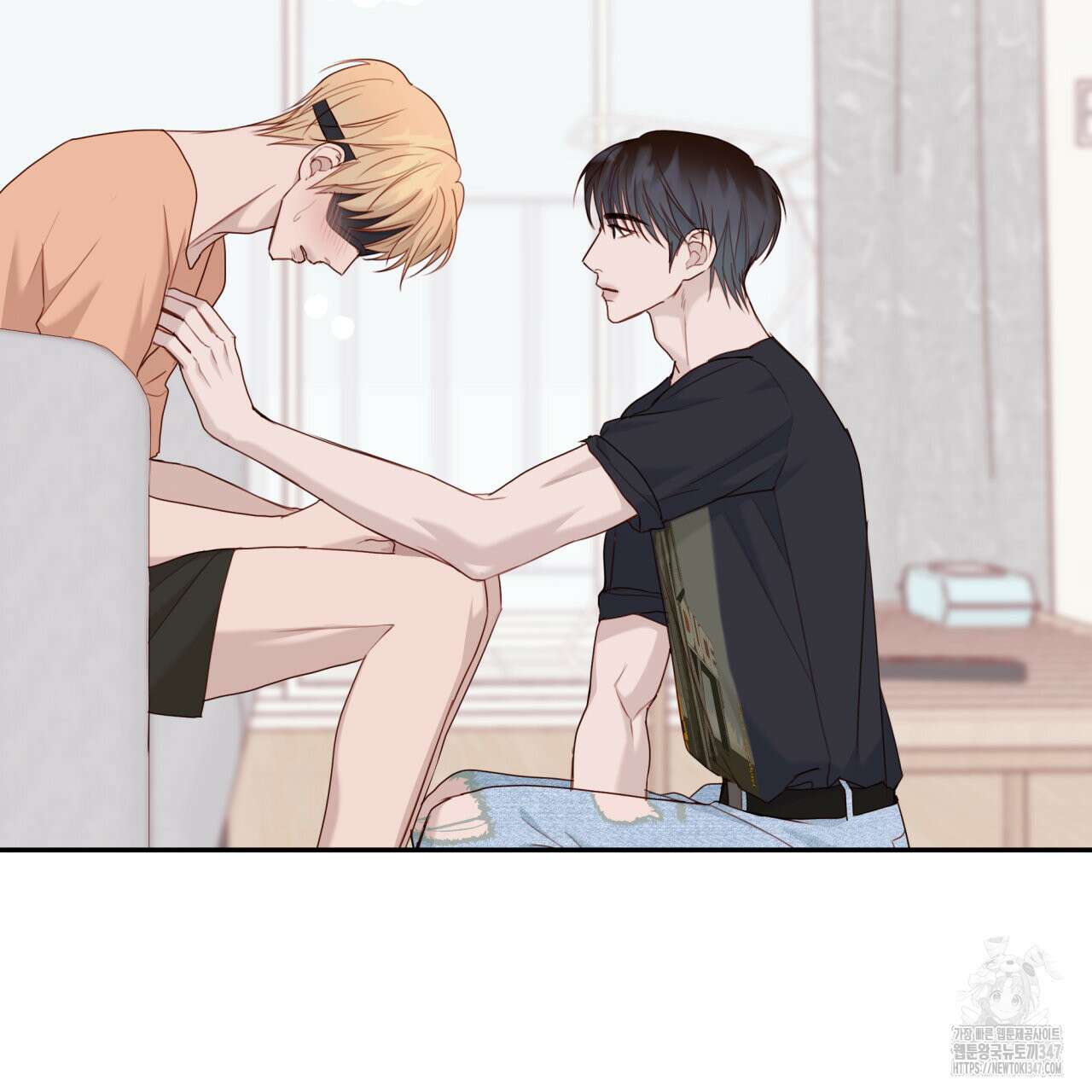 알파친구 36화 63