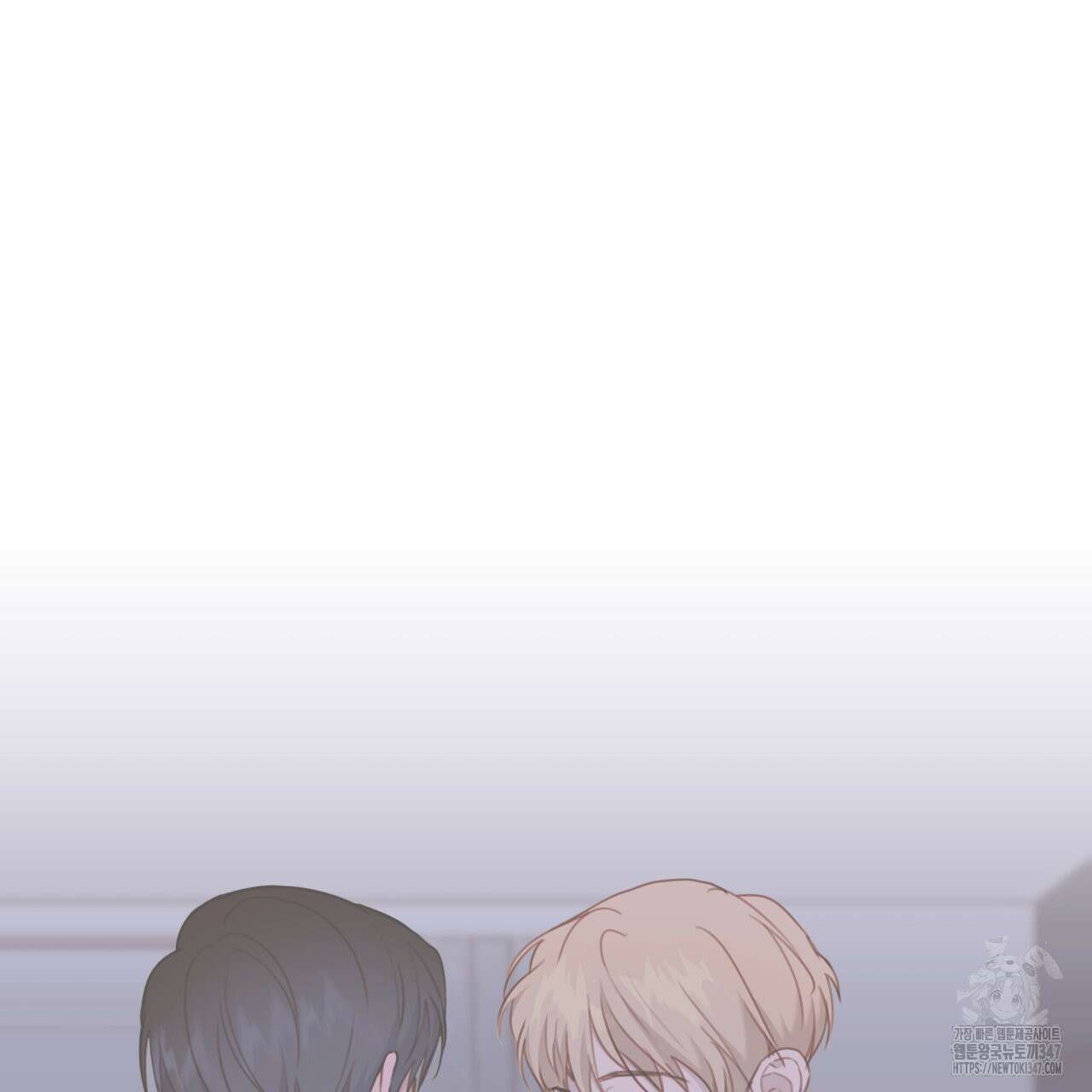 알파친구 36화 66