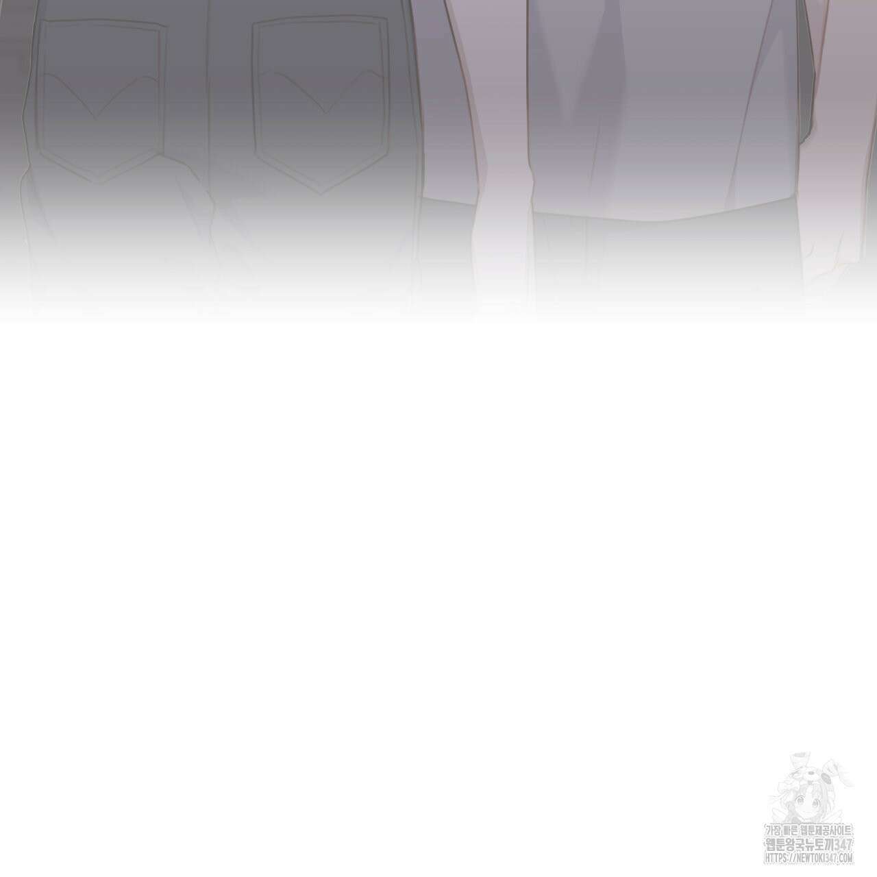 알파친구 36화 68
