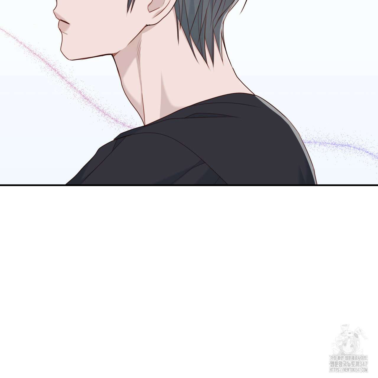 알파친구 36화 70