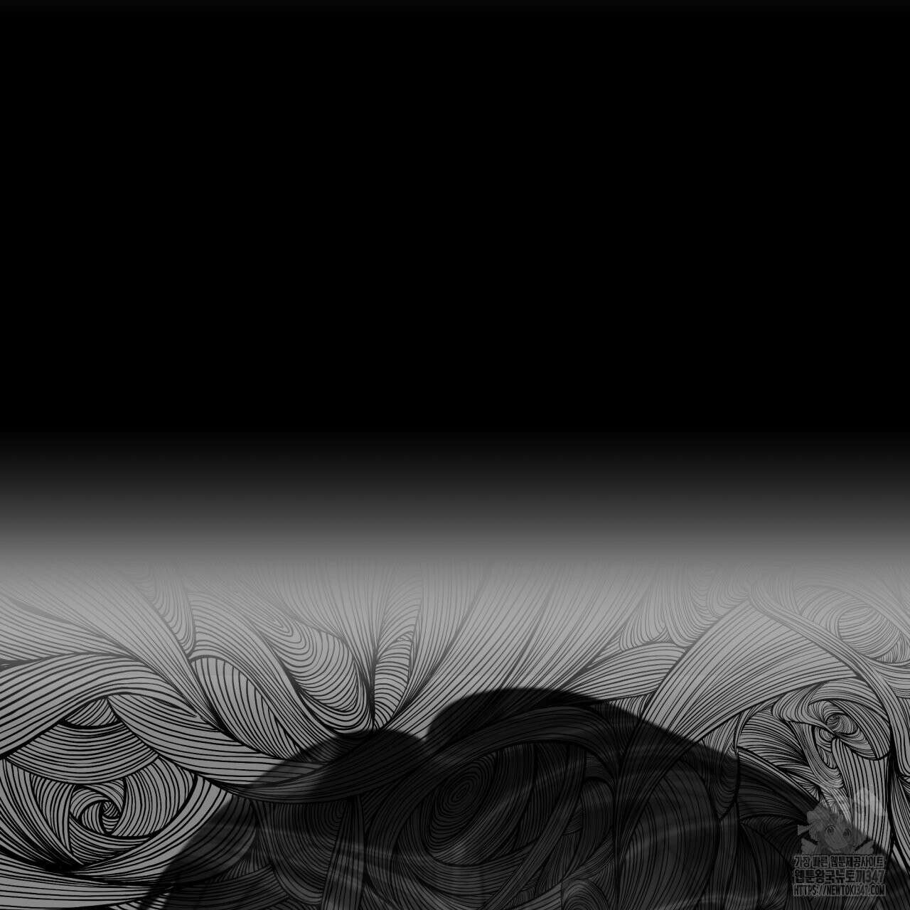 알파친구 36화 86