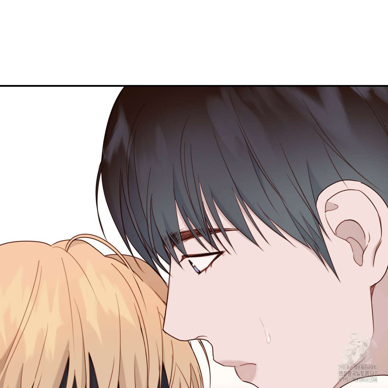 알파친구 36화 98