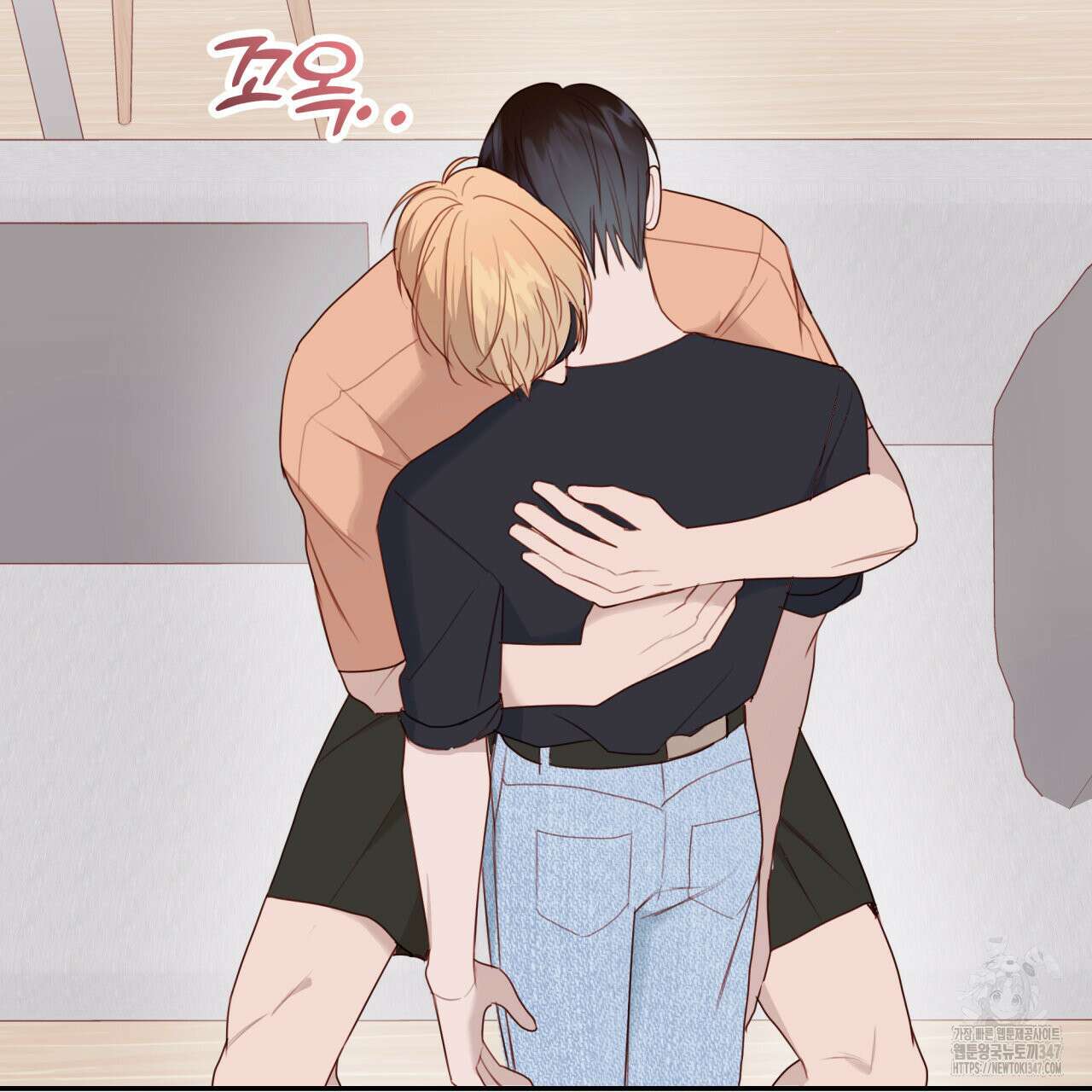 알파친구 36화 101