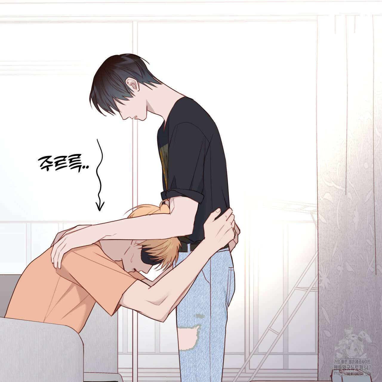 알파친구 36화 105