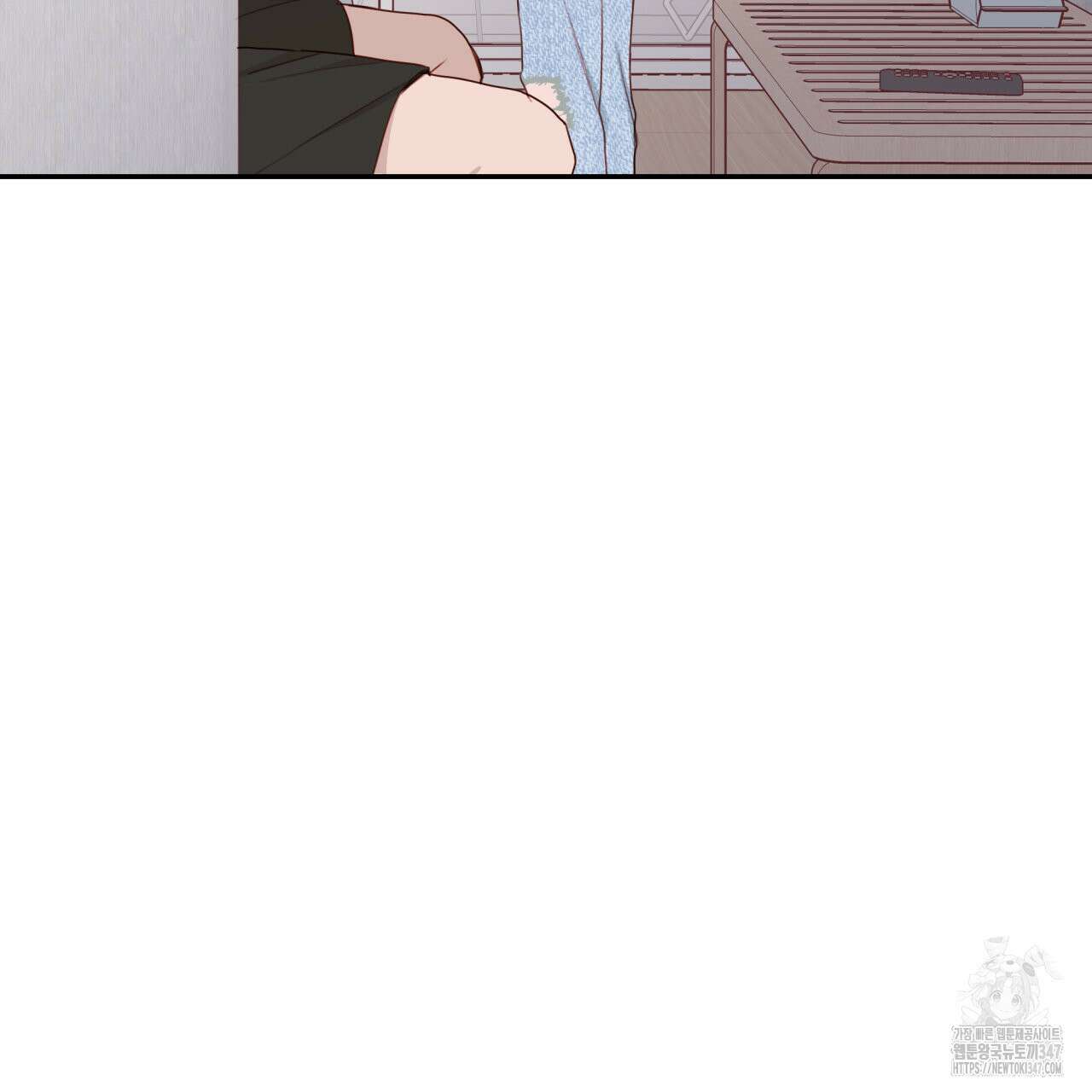 알파친구 36화 106