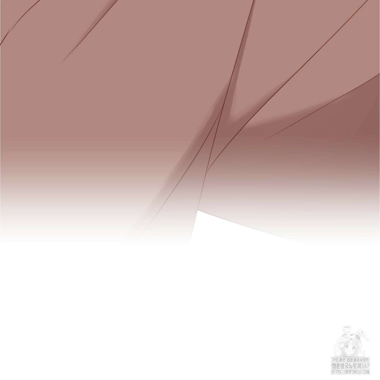 알파친구 36화 109