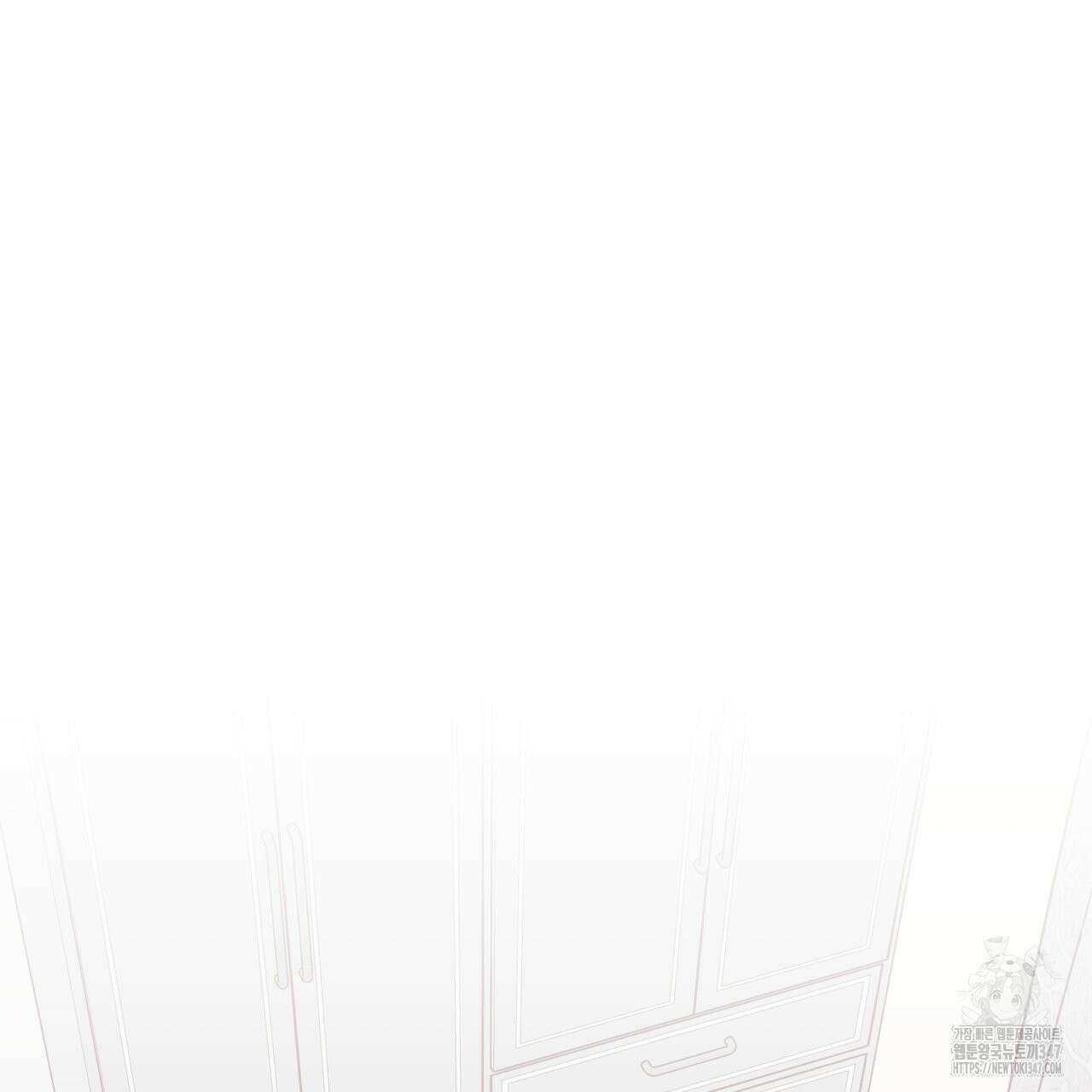 알파친구 36화 110