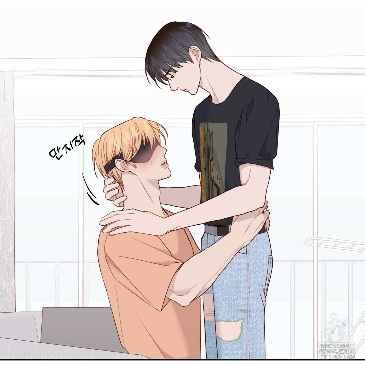 알파친구 36화 130