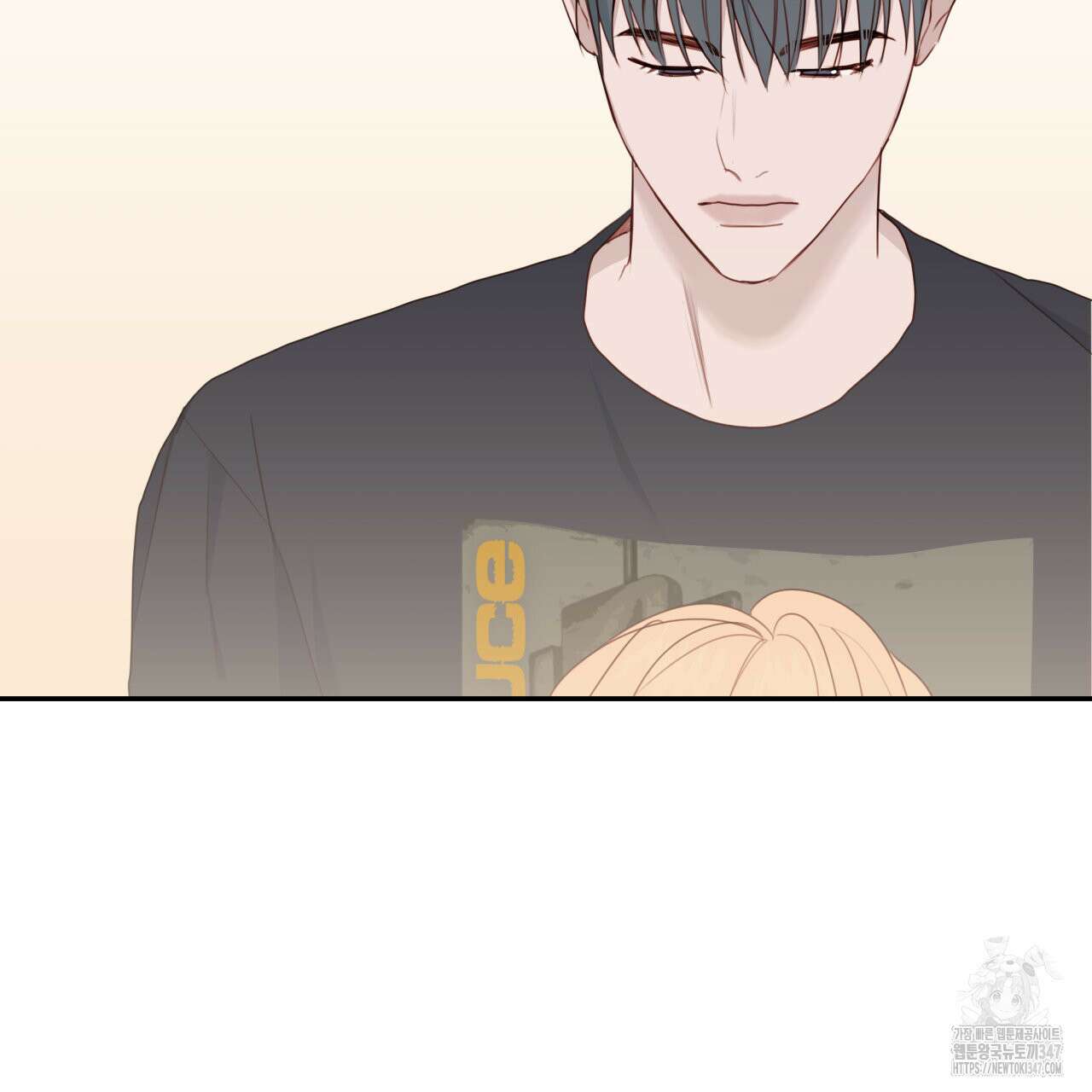 알파친구 36화 133
