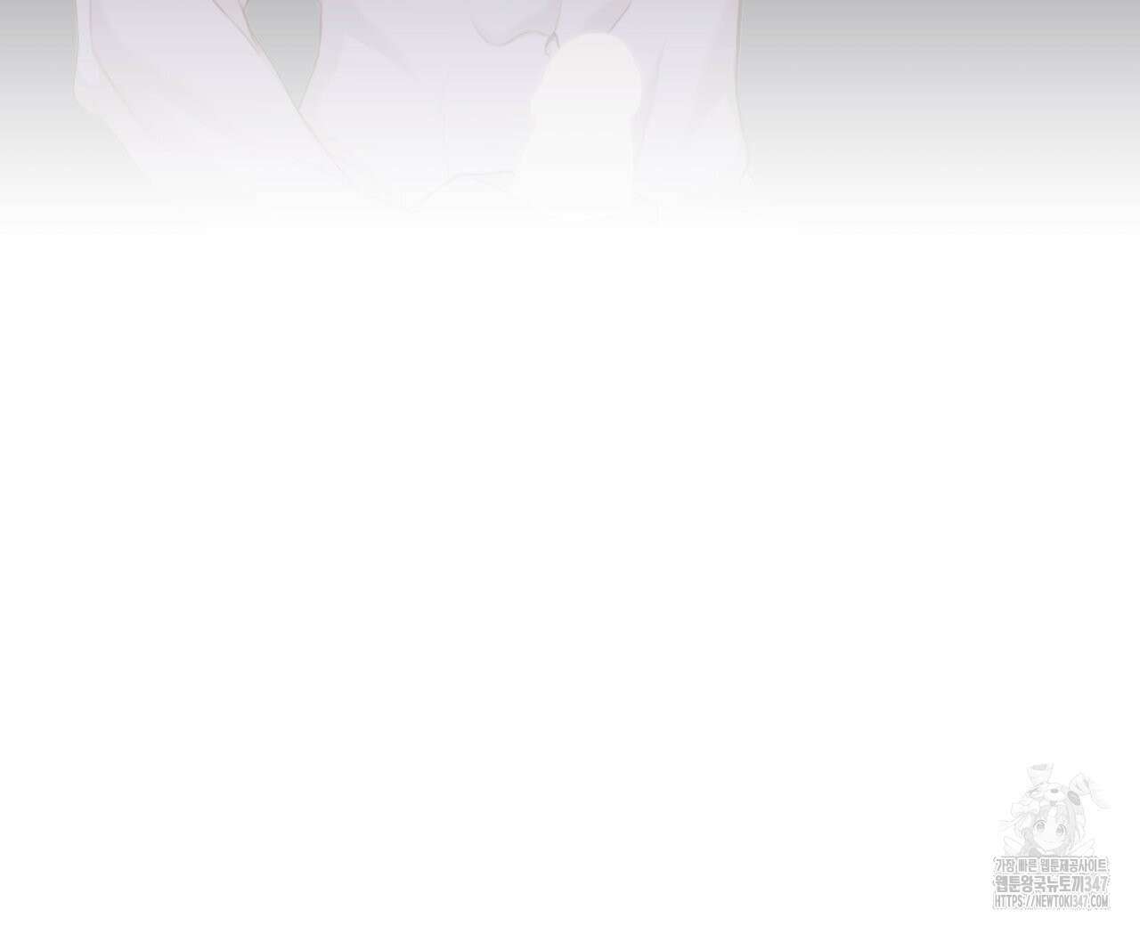 알파친구 36화 136