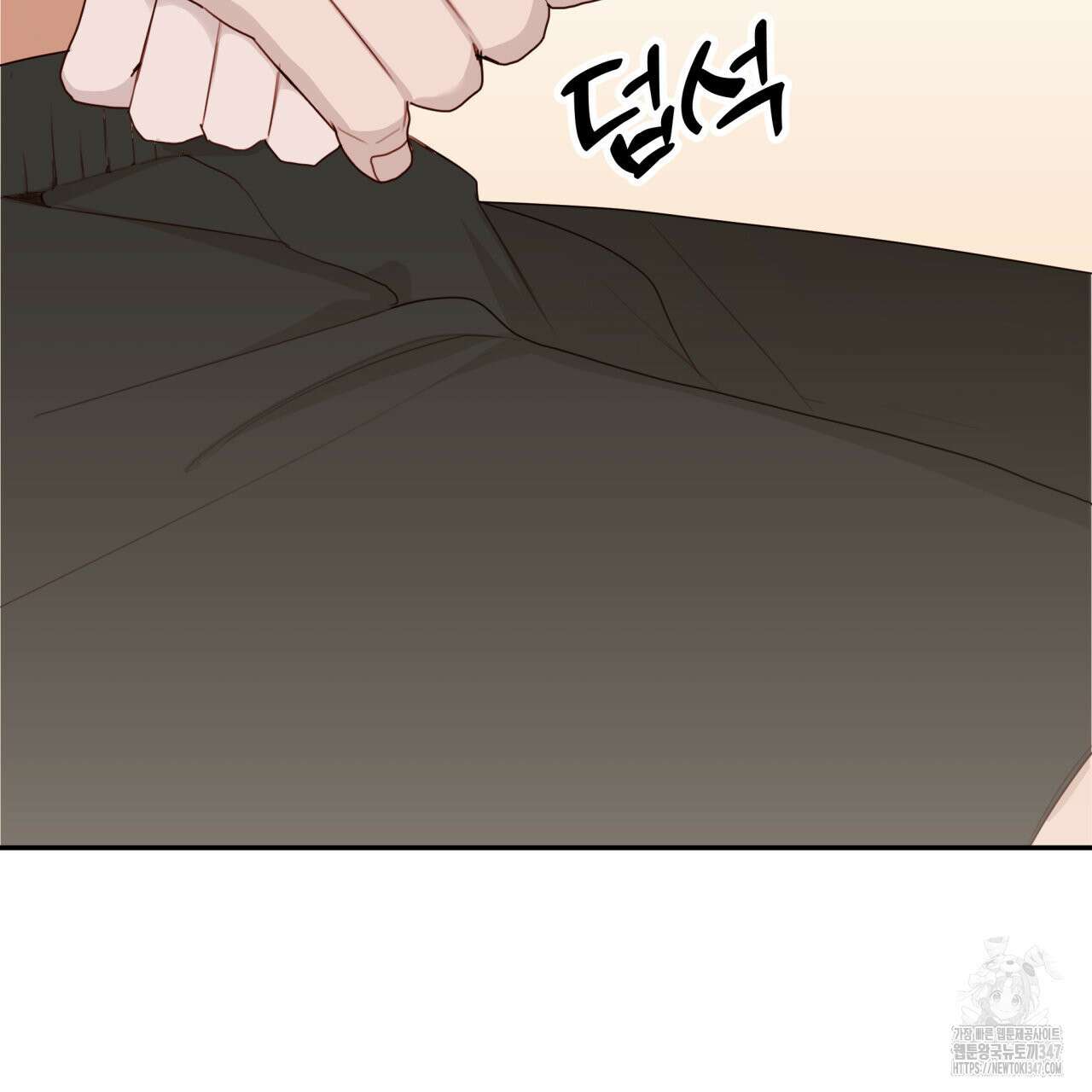 알파친구 36화 141