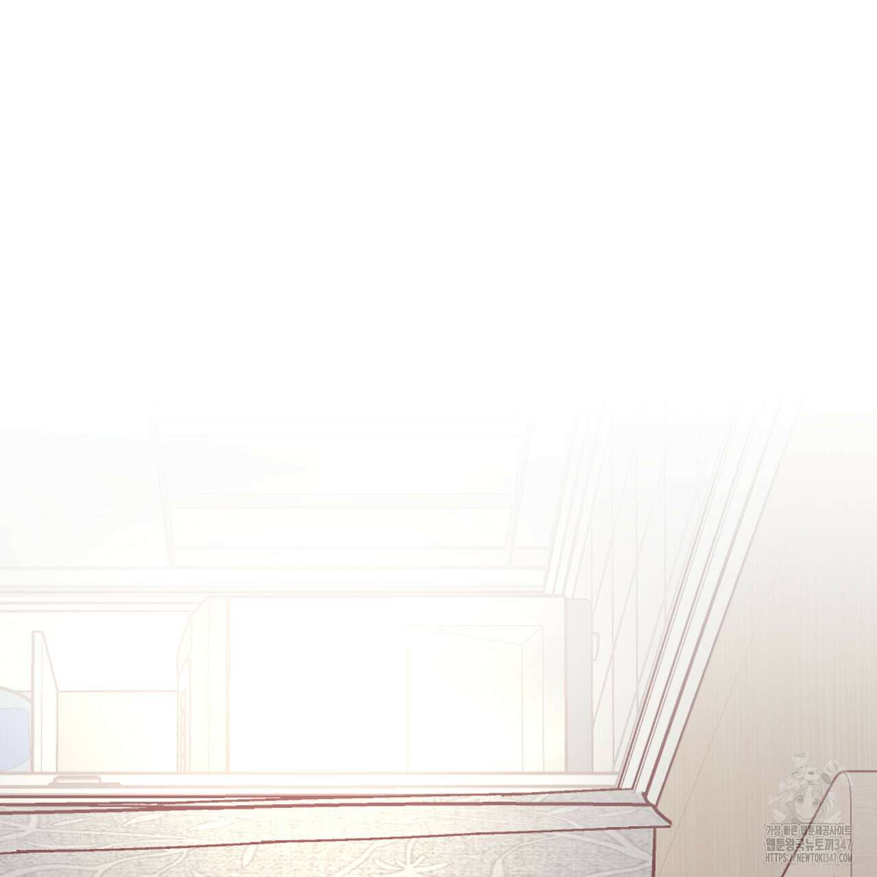 알파친구 36화 145
