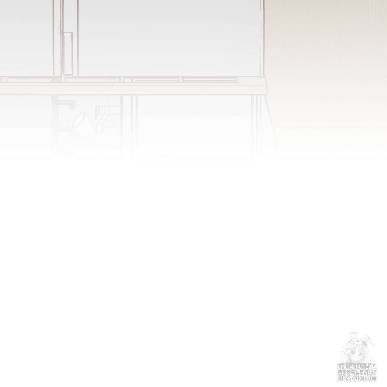 알파친구 36화 148