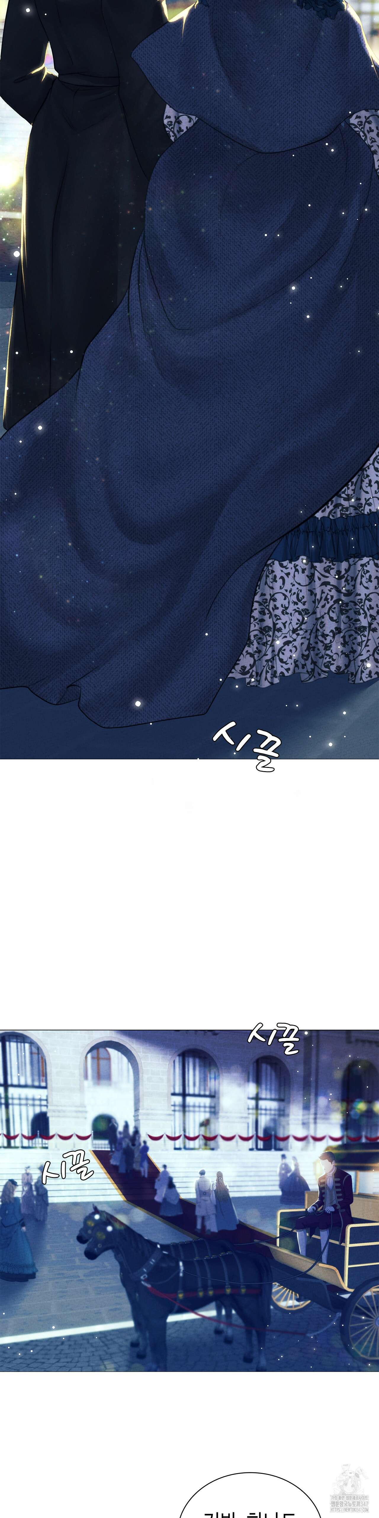 오페라의 유령 15화 2