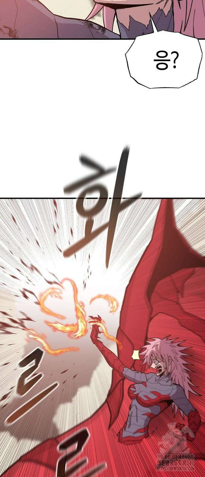 본투비갓 129화 9