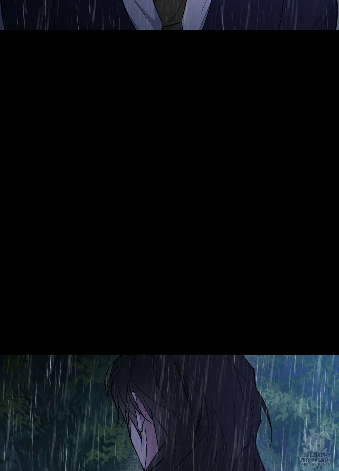 새벽 구름 강 65화 2
