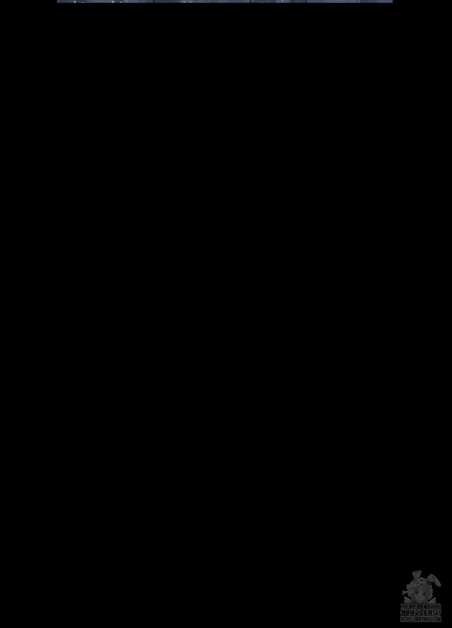새벽 구름 강 65화 45